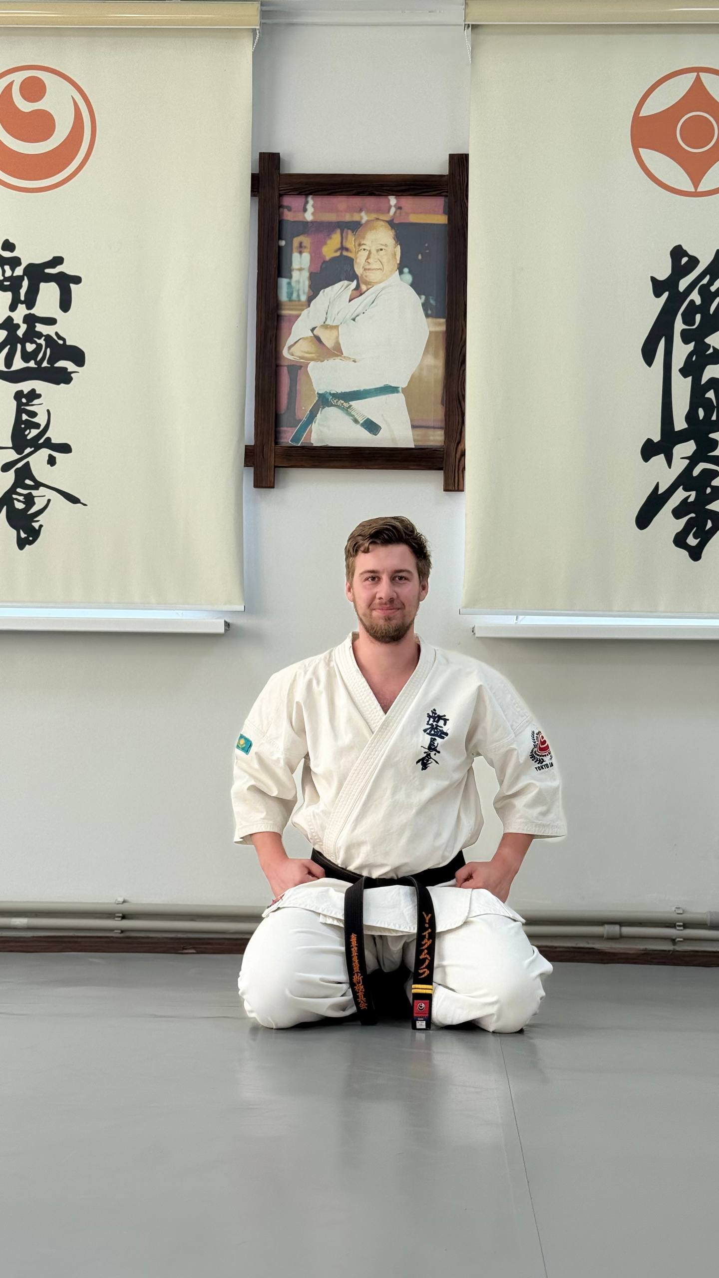 Юрий Игумнов — тренер по карате Shinkyokushinkai